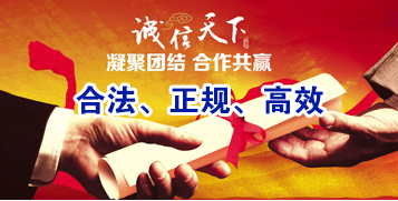 阜宁要债公司