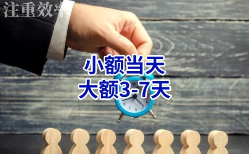 阜宁清欠公司