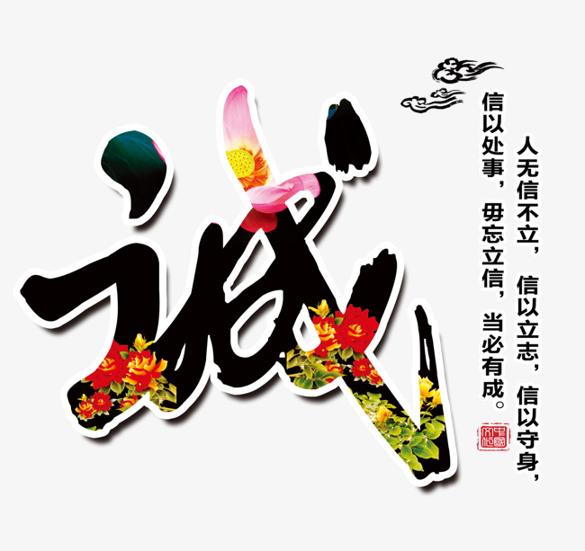 阜宁追债公司